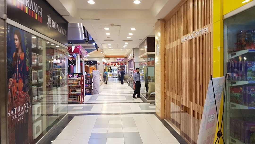 The Forum Shopping Mall Karachi