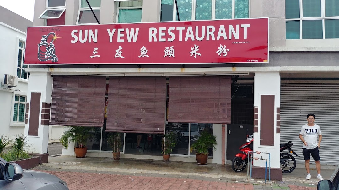 Sun Yew Restaurant