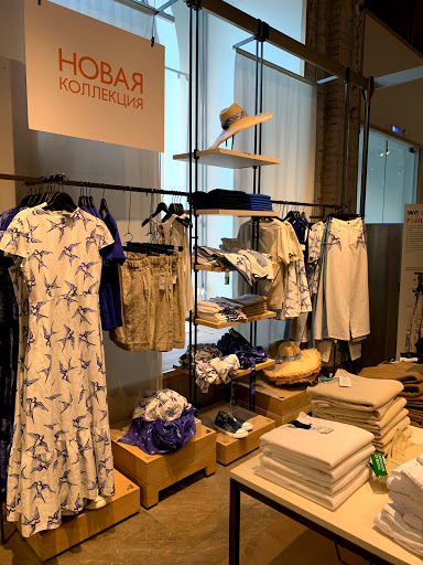 Stores to buy benetton women's products Moscow