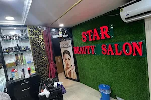 Star Beauty Salon image