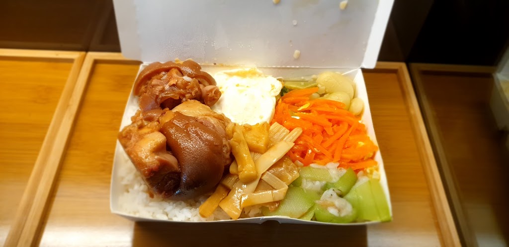 石斑肉燥飯 的照片