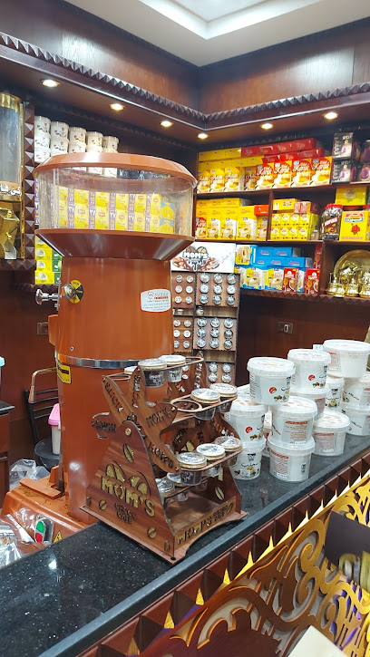 محل القهوة التركي