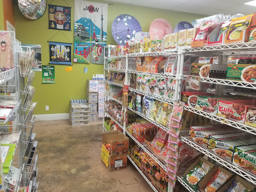 Japanese Grocery Store «Minnano Japanese Grocery», reviews and photos, 7460 Callaghan Rd # 310, San Antonio, TX 78229, USA