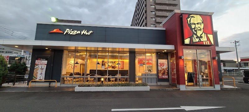 ピザハット 高松屋島店