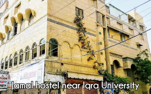 Jamal hostel near iqra University (boys) image