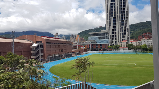 Taipei American School