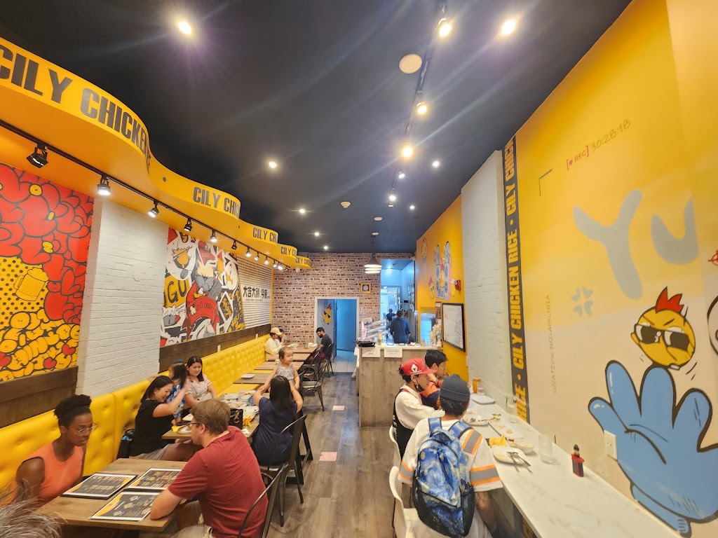 Cily Chicken Rice and Thai food 19107