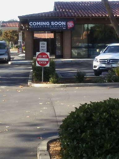 Shopping Mall «Santa Teresa Village Shopping Center», reviews and photos, 7028 Santa Teresa Blvd, San Jose, CA 95139, USA