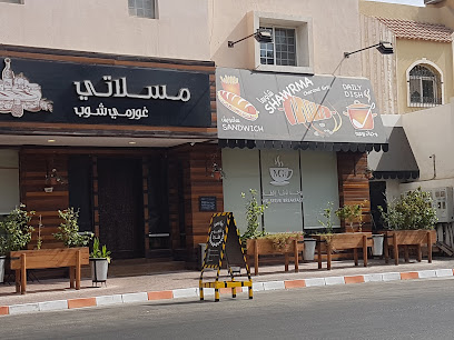 Restaurant in Al Hamra, Saudi Arabia
