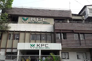 KPC Multispeciality Hospital image