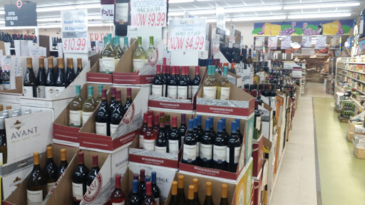 Grocery Store «Melbourne Beach Market», reviews and photos, 302 Ocean Ave, Melbourne Beach, FL 32951, USA