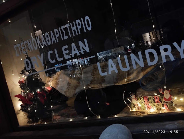 Ερμού 16, Γύθειο 232 00