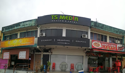TS Media Design & Print Sdn Bhd