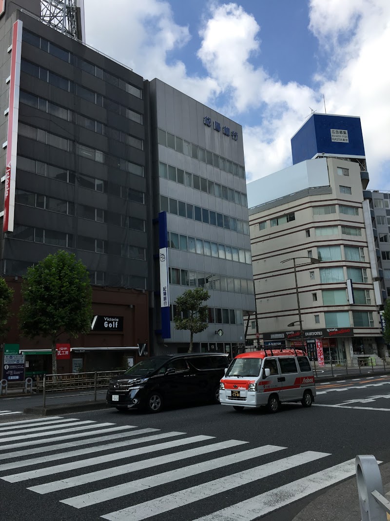 紀陽銀行 東京支店