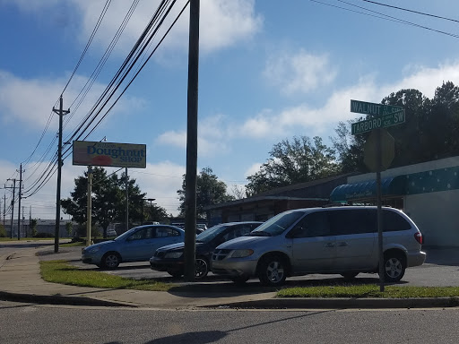 Donut Shop «Wilson Doughnut Shop», reviews and photos, 525 Tarboro Street Annex SW, Wilson, NC 27893, USA