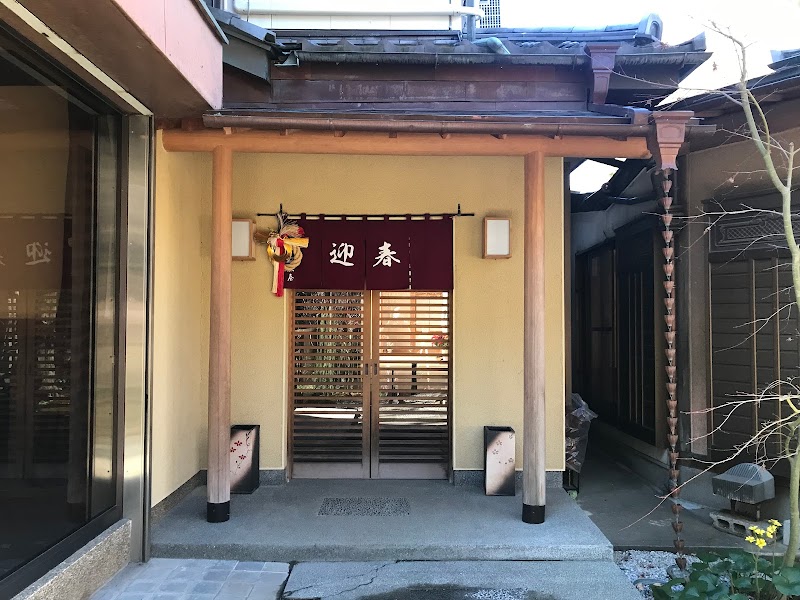 桜茶屋