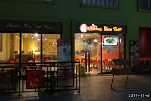The Chicken Rice Shop image
