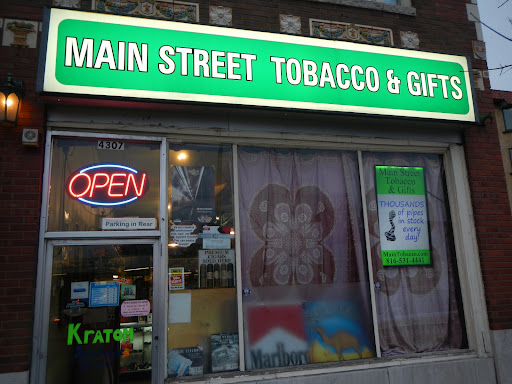 Tobacco Shop «Main Street Tobacco & Gifts», reviews and photos, 4307 Main St, Kansas City, MO 64111, USA