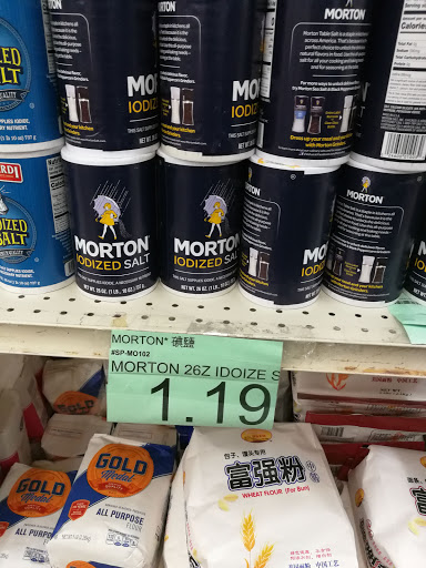 Asian Grocery Store «Valley Supermarket», reviews and photos, 1251 E Valley Blvd, Alhambra, CA 91801, USA