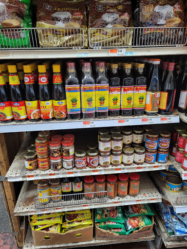 Asian Grocery Store «Top Line Supermarket», reviews and photos, 81-37 Broadway, Queens, NY 11373, USA