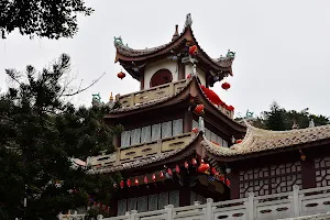 Meizhou Island image