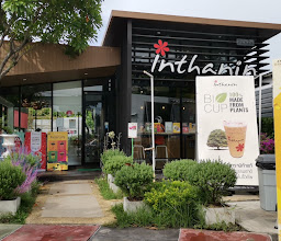 Inthanin COFFEE photo