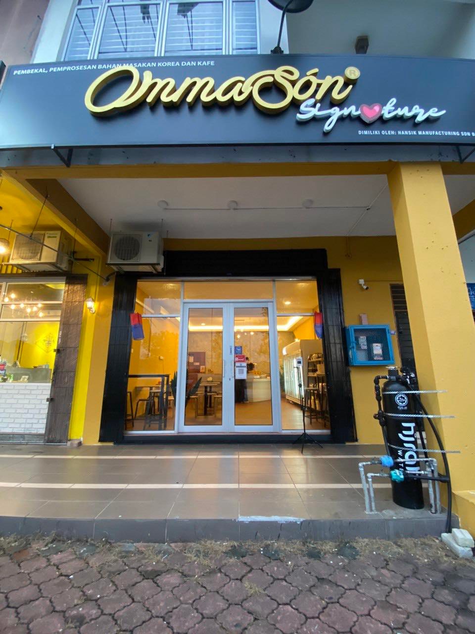 OmmaSón Signature - Halal Korean Cafe & Convenience Store