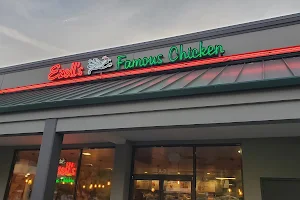 Ezells Famous Chicken image