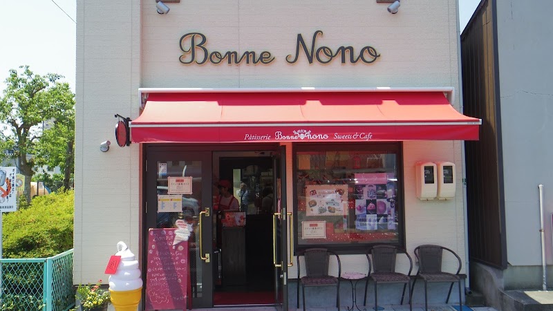 Pâtisserie Bonne nono (パティスリーボンヌノノ)