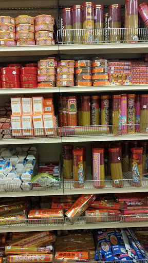 Asian Grocery Store «Vinh Phat Market», reviews and photos, 6105 Stockton Blvd, Sacramento, CA 95824, USA