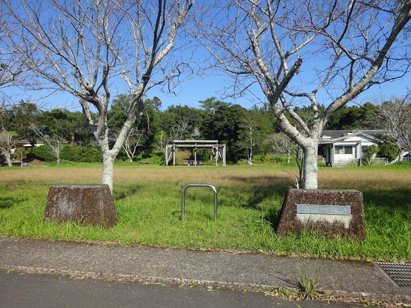 本城地区多目的広場