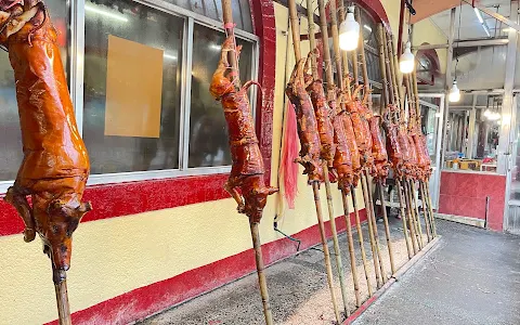 Ping Ping's Native Lechon & Restaurant, Incorporated image