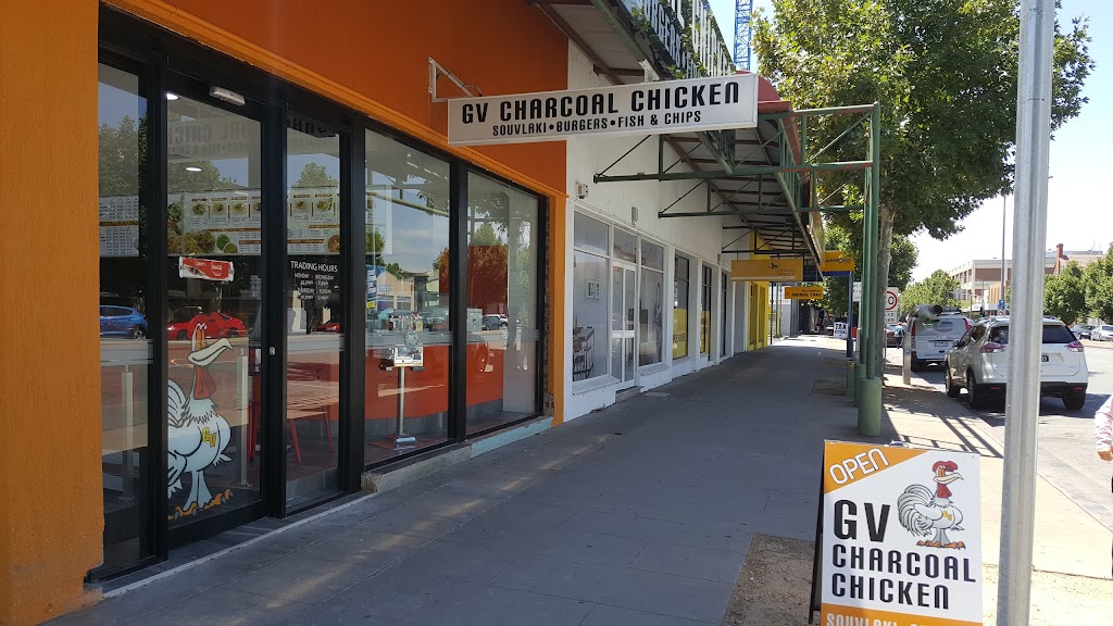 GV Charcoal Chicken 3630
