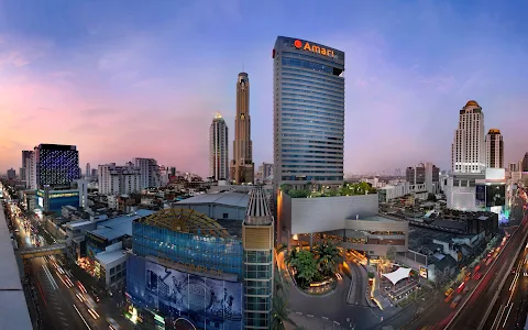 Amari Bangkok image