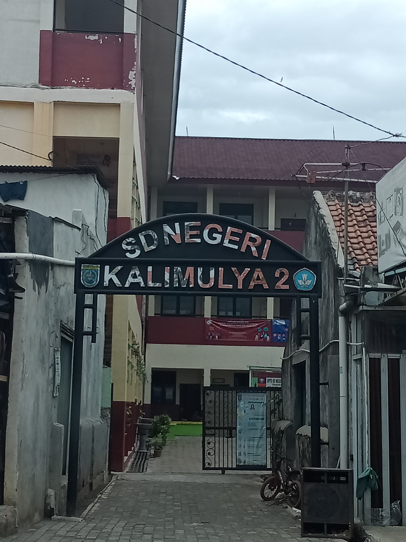 Foto SD  Negeri Kalimulya 2, Kota Depok