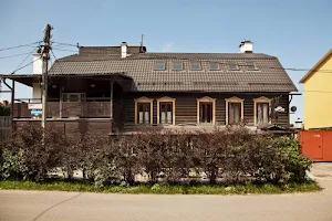 Dom Verzilinykh image