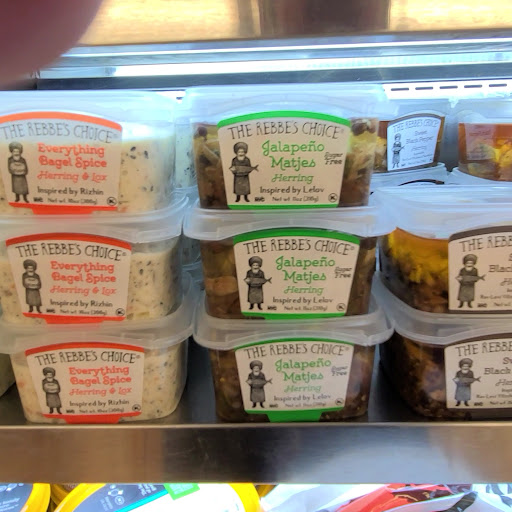 Supermarket «Shop Smart Kosher Supermarket», reviews and photos, 2640 Nostrand Ave, Brooklyn, NY 11210, USA