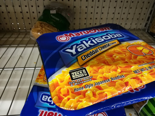 Discount Store «Ocean State Job Lot», reviews and photos, 622 George Washington Hwy, Lincoln, RI 02865, USA