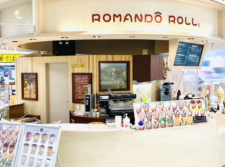 ロマンドーロール (ROMANDO ROLL) イオン福島店