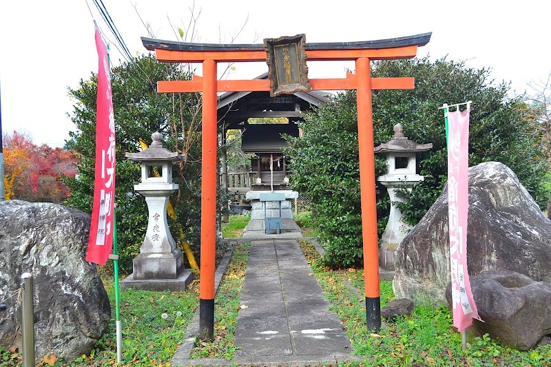 矢倉稲荷神社