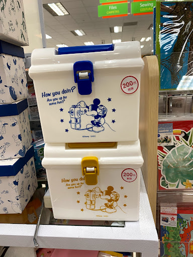 Variety Store «Daiso Japan», reviews and photos, 673 N Euclid St, Anaheim, CA 92801, USA