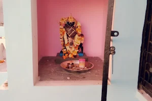 Ma Kali Temple image