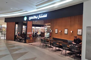 Starbucks coffee city centre Doha 2 ,2nd Floor image