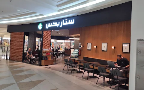 Starbucks coffee city centre Doha 2 ,2nd Floor image