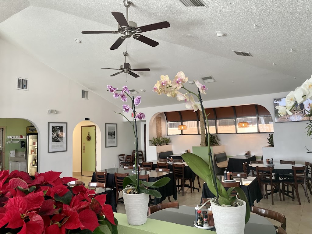 Never Phoget A Taste of Vietnam 32707