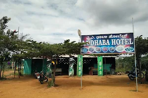 AA Dhaba Hotel image