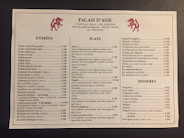 Restaurant Palais d'Asie à Aussonne carte
