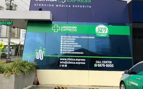 Clínica y Laboratorio Express Panama image
