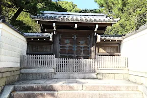 Mausoleum of Emperor Antoku image