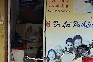 Dr Lal PathLabs - Patient Service Centre image